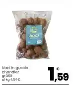 Tigotà La bioteca italiana - bagnodoccia offerta