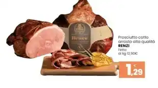 Tigotà Delidea - maschera viso offerta