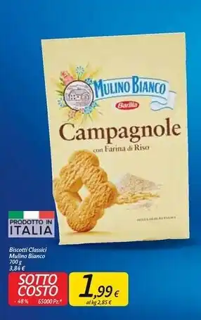 Crai Arborea latte parzialmente scremato offerta