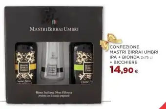 Mercatò Kimbo caffe in capsule espresso napoli offerta