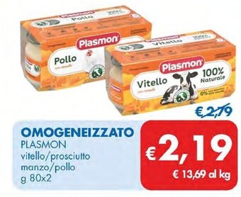 MD Discount Plasmon omogeneizzato offerta