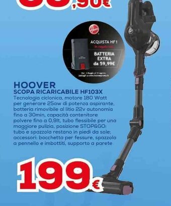 Euronics HOOVER SCOPA RICARICABILE HF103X offerta