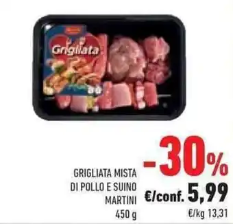 Conad GRIGLIATA MISTA DI POLLO E SUINO MARTINI 450 g offerta