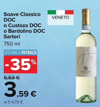 Carrefour Soave Classico DOC o Custoza DOC o Bardolino DOC Sartori 750 ml offerta
