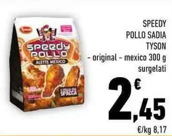 Conad SPEEDY POLLO SADIA TYSON 300 g offerta