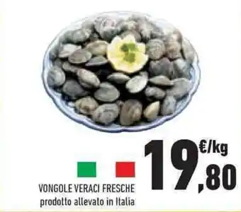 Conad VONGOLE VERACI FRESCHE offerta