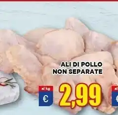Vivo Supermercati Ali di pollo non separate offerta