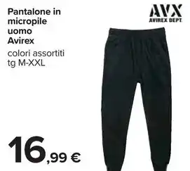 Conad Superstore Gentilini fette biscottate offerta