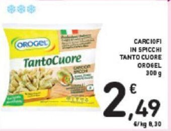 Conad CARCIOFI IN SPICCHI TANTO CUORE OROGEL 300 g offerta