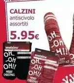 Conad City Aia petto di tacchino al forno aequilibrium offerta