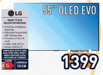 Unieuro LG SMART TV OLED GALLERY EDITION 55G26 offerta