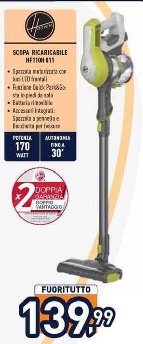 Unieuro Hoover SCOPA RICARICABILE HF110H 011 offerta