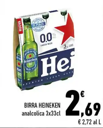 Conad City BIRRA HEINEKEN analcolica 3x33cl offerta