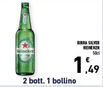 Conad City BIRRA SILVER HEINEKEN 50cl offerta