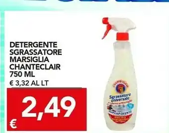TuoDi Chanteclair Detergente Sgrassatore Marsiglia offerta