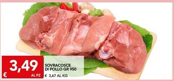 TuoDi Sovracosce Di Pollo offerta