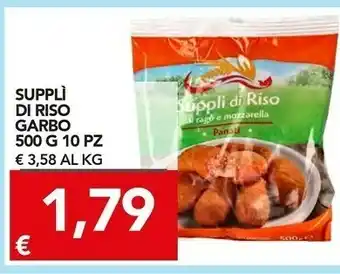 TuoDi Tuodi Suppli Di Riso Garbo offerta