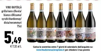VINO RAPITALÀ 75cl