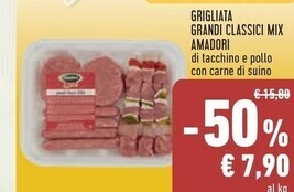 Conad Superstore Amadori grigliata grandi classici mix offerta