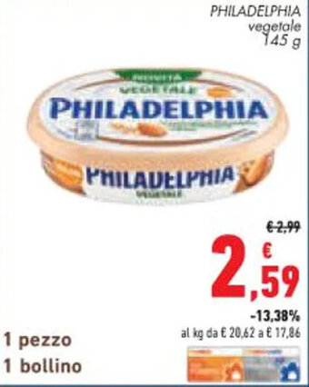 Conad City PHILADELPHIA vegetale 145 g offerta
