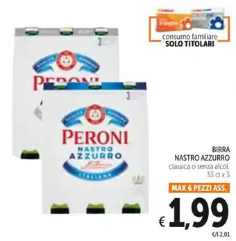 Spazio Conad BIRRA NASTRO AZZURRO classica o senza alcol, 33 cl x 3 offerta