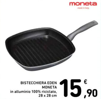 BISTECCHIERA EDEN MONETA 28 x 28 cm