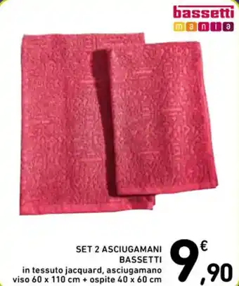 Spazio Conad SET 2 ASCIUGAMANI BASSETTI 40 x 60 cm offerta