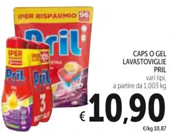 Spazio Conad CAPS O GEL LAVASTOVIGLIE PRIL vari tipi, 1,00 3kg offerta