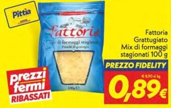 Iper Super Conveniente Fattoria Grattugiato Mix di formaggi stagionati 100 g offerta