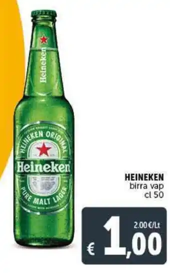 Deco Supermercati HEINEKEN birra vap cl 50 offerta