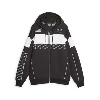 Decathlon Giacca felpata bmw m motorsport da uomo puma offerta