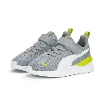 Decathlon Scarpa da ginnastica anzarun lite da bimbi puma offerta