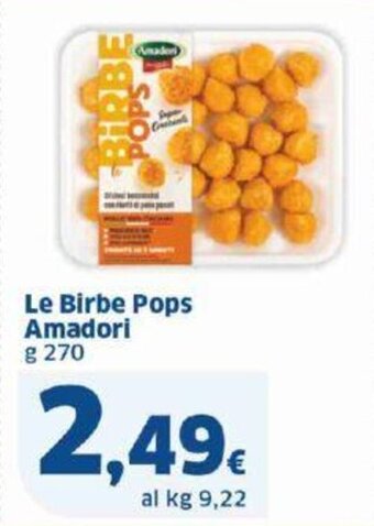 Sigma Le Birbe Pops Amadori g 270 offerta