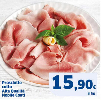 Sigma Prosciutto cotto Alta Qualità Nobile Coati offerta