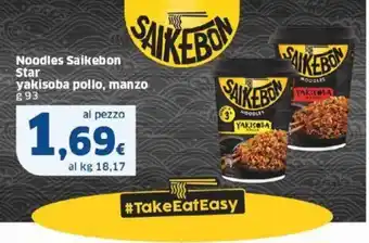 Sigma Noodles Saikebon Star yakisoba pollo, manzo g 93 offerta