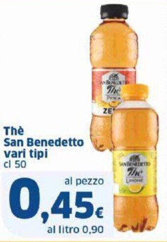 Sigma Thè San Benedetto vari tipi cl 50 offerta