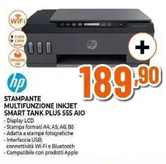 Expert hp STAMPANTE MULTIFUNZIONE INKJET SMART TANK PLUS 555 AIO offerta