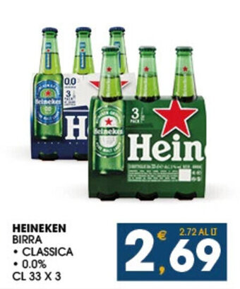 HEINEKEN BIRRA CL 33 X 3