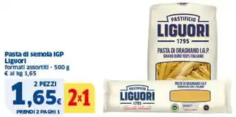 Sigma Pasta di semola IGP Liguori formati assortiti - 500 g offerta