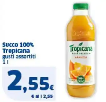 Sigma Succo 100% Tropicana gusti assortiti 11 offerta