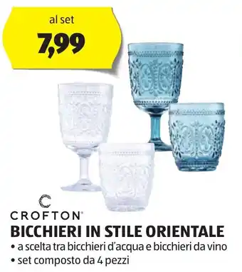 ALDI CROFTON® BICCHIERI IN STILE ORIENTALE • a scelta tra bicchieri d'acqua e bicchieri da vino • set composto da 4 pezzi offerta
