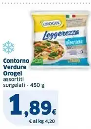 Ok Sigma Orogel contorno verdure offerta