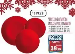 Ok Sigma Liguori pasta di semola igp offerta