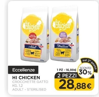 Arcaplanet Hi chicken - crocchette gatto kg.1.2 adult sterilised offerta
