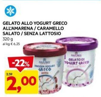 DPiù GELATO ALLO YOGURT GRECO ALL'AMARENA / CARAMELLO SALATO / SENZA LATTOSIO 320 g offerta