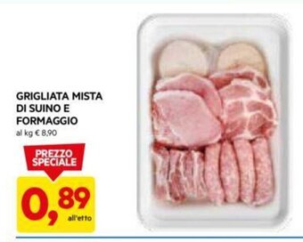 DPiù GRIGLIATA MISTA DI SUINO E FORMAGGIO offerta