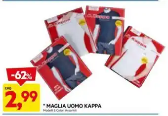 DPiù *MAGLIA UOMO KAPPA Modeli E Colori Assortiti offerta