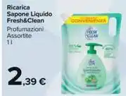 Ok Sigma Spiedoni di surimi gratinati offerta