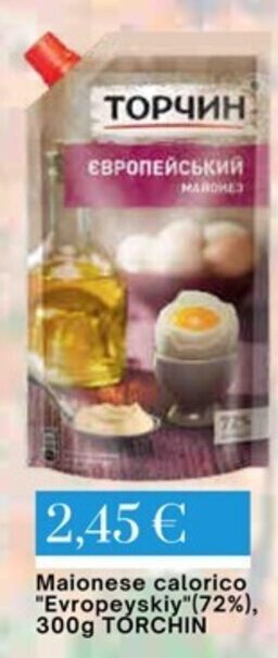 Maionese calorico "Evropeyskiy"(72%), 300g TORCHIN