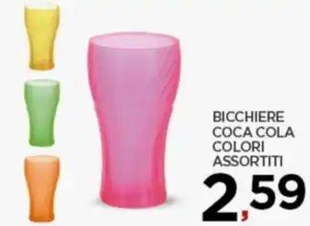 BICCHIERE COCA COLA COLORI ASSORTITI